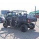 Мотовсюдихід BRP Traxter Max DPS HD9, Tundra green, 2024