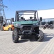 Мотовсюдихід BRP Traxter Max DPS HD9, Tundra green, 2024