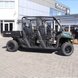 Мотовсюдихід BRP Traxter Max DPS HD9, Tundra green, 2024