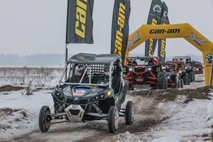 2017.02.18, Az 1. szakasz az ukr&aacute;n bajnoks&aacute;g ATV-k k&ouml;z&ouml;tt  &laquo;Ukrainian Cross-Country&raquo;
