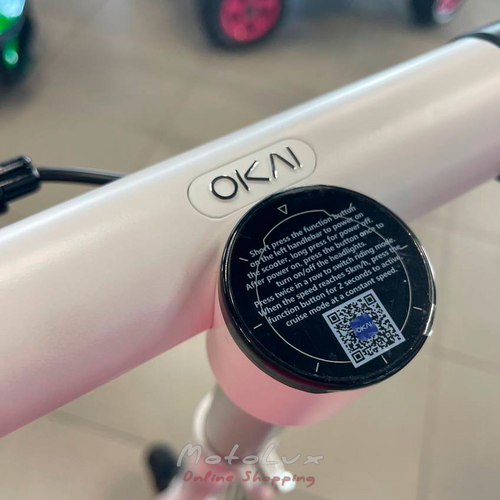 Електросамокат OKAI ES20 NEON 9", чорний