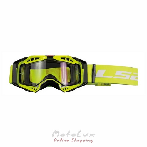 Motorcycle glasses LS2 Aura, black with yellow