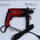 Electric drill Vitals-Master Um1385 Bnlak