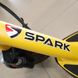 Электросамокат Spark Rider Pro, колесо 10, желтый