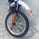 Enduro motorcycle Kayo T2 250, white and orange, 2024