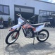 Enduro motorcycle Kayo T2 250, white and orange, 2024