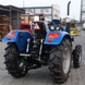 Tractor DongFeng 404 DHL, 40 HP, 4х4, 4 Cylinders, Cabin with Heating