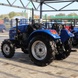 Tractor DongFeng 404 DHL, 40 HP, 4х4, 4 Cylinders, Cabin with Heating