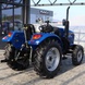 Tractor DongFeng 404 DHL, 40 HP, 4х4, 4 Cylinders, Cabin with Heating