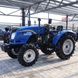 Tractor DongFeng 404 DHL, 40 HP, 4х4, 4 Cylinders, Cabin with Heating