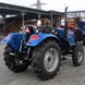 Tractor DongFeng 404 DHL, 40 HP, 4х4, 4 Cylinders, Cabin with Heating