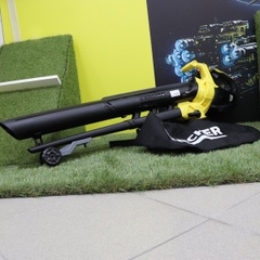 Повітродувка акумуляторна Karcher BVL 18-200