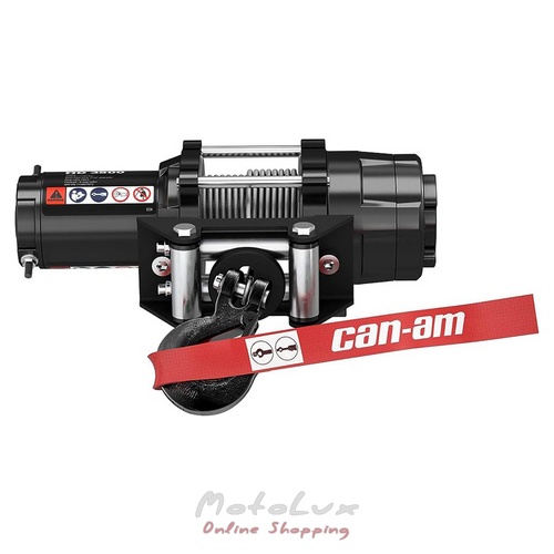 Лебідка Can AM HD3500 Wire Cable Winch