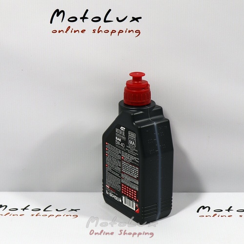 Моторна олива Motul Scooter Power 4T SAE 5W40