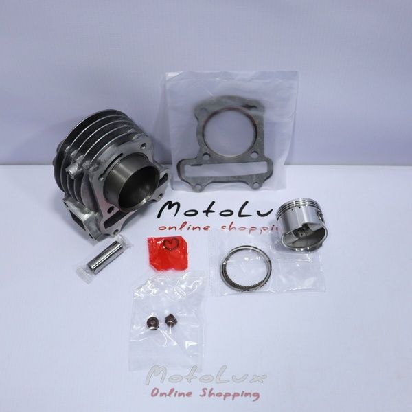Henger + dugatty&uacute; 80сс, 4Т motorker&eacute;kp&aacute;rhoz