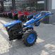 Diesel Walk-Behind Tractor Zubr JR Q79 Plus, Manual Starter, 10 HP