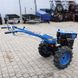 Diesel Walk-Behind Tractor Zubr JR Q79 Plus, Manual Starter, 10 HP