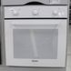 Electrical oven Candy FCP502W/E