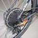 Mountain bike KTM Ultra Fun, kerék 29, váz L, fekete, 2023