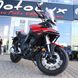 Motorcycle Voge 500DS DS7 Adventure, 2021