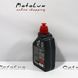 Oil Motul Scooter Power 4T SAE 5W40