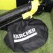 Akkumulátoros lombfúvó/ lombszívó Karcher BVL 18-200