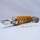 Rear shock absorber for Dakar 250 motorcycle