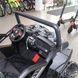 Gyermek dzsip Bambi M 3454 2 EBLRS 18, 4x45W, terepsz&iacute;nű