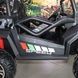 Gyermek dzsip Bambi M 3454 2 EBLRS 18, 4x45W, terepsz&iacute;nű