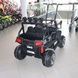 Gyermek dzsip Bambi M 3454 2 EBLRS 18, 4x45W, terepsz&iacute;nű