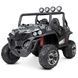 Gyermek dzsip Bambi M 3454 2 EBLRS 18, 4x45W, terepsz&iacute;nű