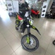 Enduro motocykel BSE J11, čierny a zelený, 2024