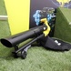 Повітродувка акумуляторна Karcher BVL 18-200