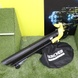 Повітродувка акумуляторна Karcher BVL 18-200