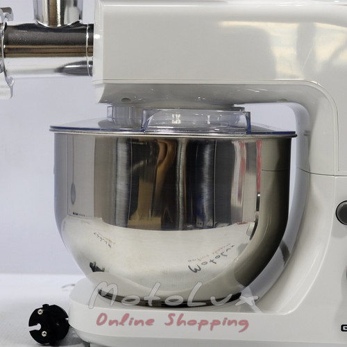 Food Processor Grunhelm GKM0020, 1800 W