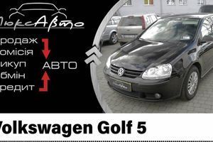 Volkswagen Golf V