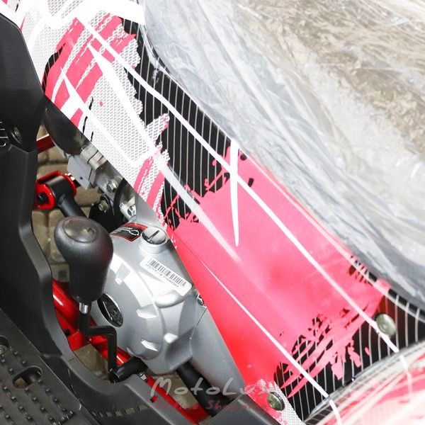 ATV teenager Comman Hunter Scrambler 150cc, red