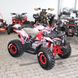 ATV tinédzser Comman Hunter Scrambler 150cc, piros