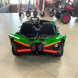 Детский электромобиль Bambi M 5053EBLRS-5, зелёный