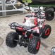 Квадроцикл підлітковий Comman Hunter Scrambler 150cc, червоний