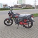 Motocykel FORTE FT200-FB, 200 cm3, 14 hp, 2023, čierna s červenou