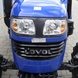 Трактор Foton Lovol FT 354 HX, 35 к.с., 4x4, (4+1)х2