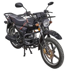 Motorkerékpár Spark SP125C-4C