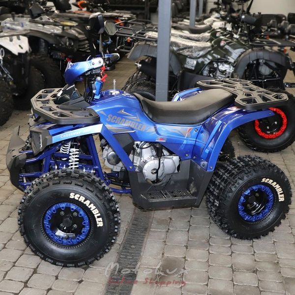 Квадроцикл подростковый Comman Hunter Scrambler 150cc, синий