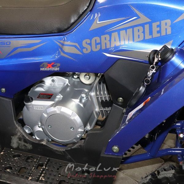 Квадроцикл подростковый Comman Hunter Scrambler 150cc, синий