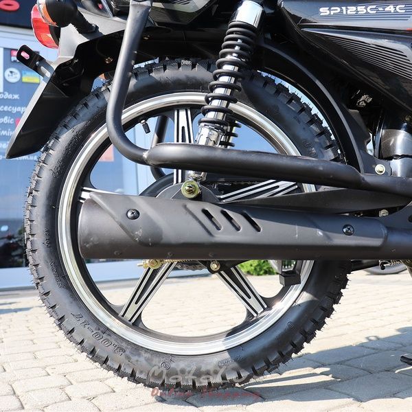 Motorcycle Spark SP125C-4C