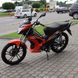 Moped Spark SP125-3XWQ