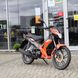 Moped Spark SP125-3XWQ