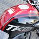Forte FT200-TK03 motorkerékpár, fekete és piros