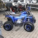 Квадроцикл підлітковий Comman Hunter Scrambler 150cc, синій